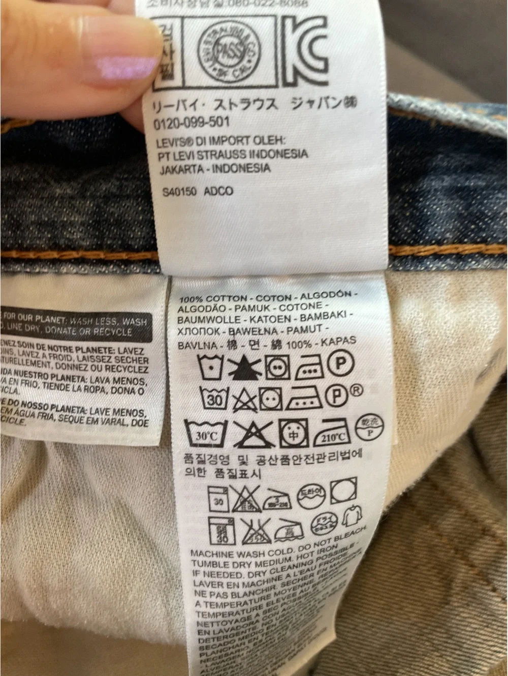 Levi's 505 Regular Fit Jeans Men's 34x25* Medium Wash Straight Leg